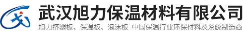 武漢廚房設備廠家